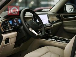 فولكسفاغن أطلس